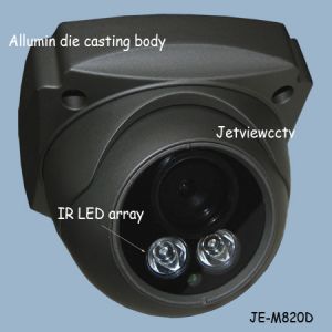 Видеокамера IP 1.3 Megapixel ( 720p) H.264. HD Network IP уличная