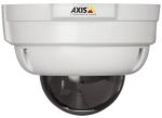 Сетевая видеокамера "Axis Р3343" 