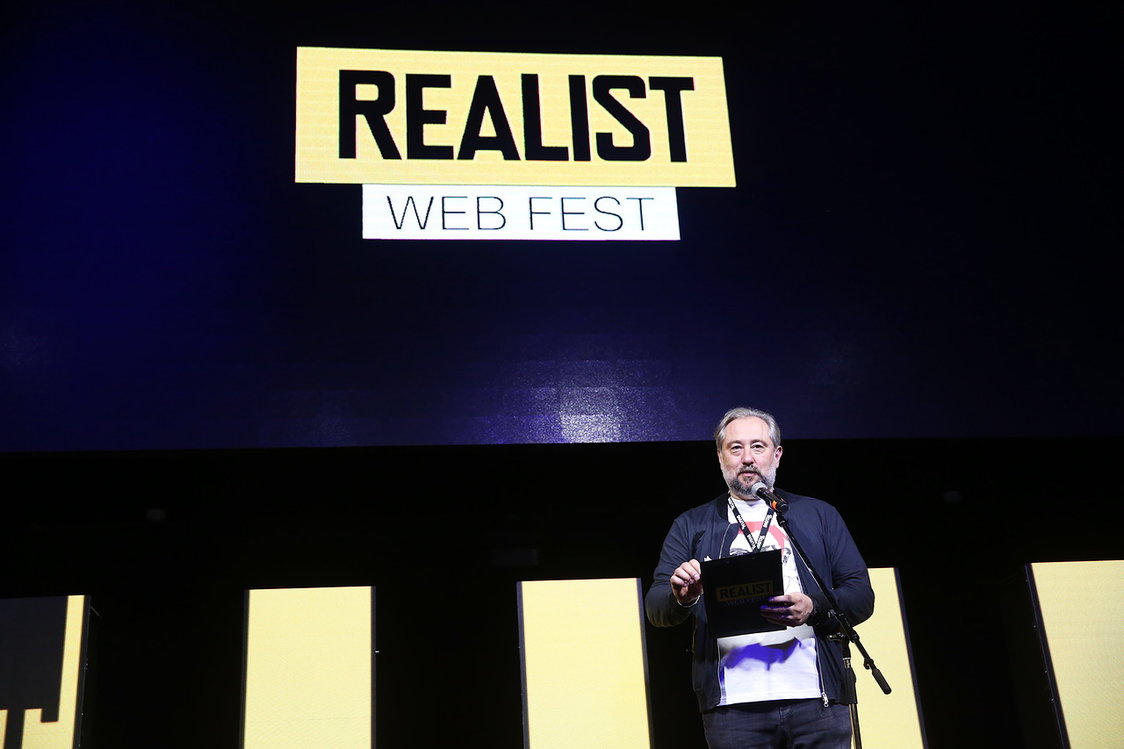 «Ужас 404» стал победителем конкурса Realist Web Fest